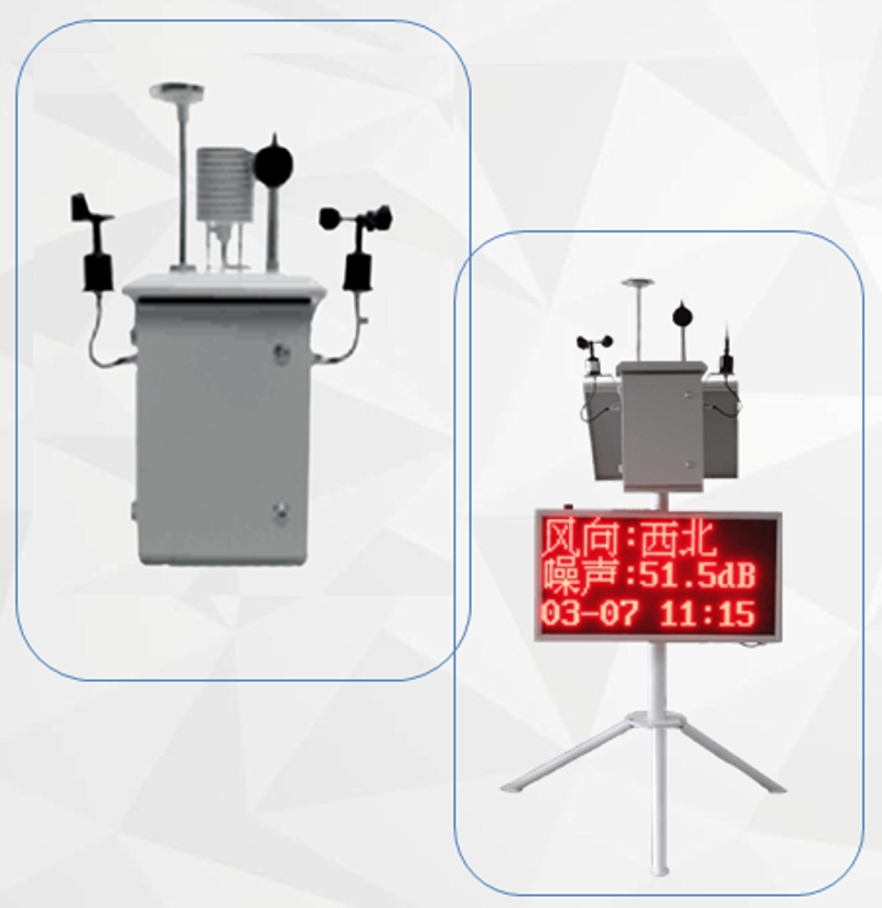 环保软件：绿色办公的新利器